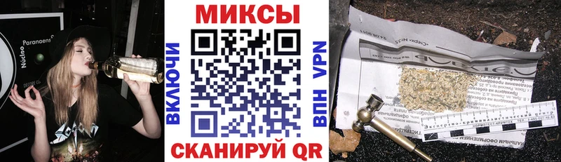 как найти наркотики  Севск  Бутират оксана 