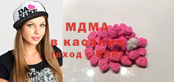 эйфоретик Белоозёрский