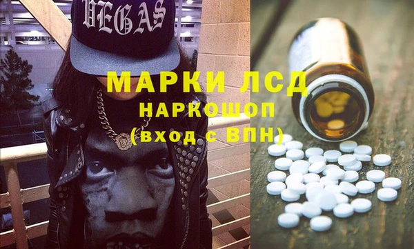 мяу мяу мука Беломорск