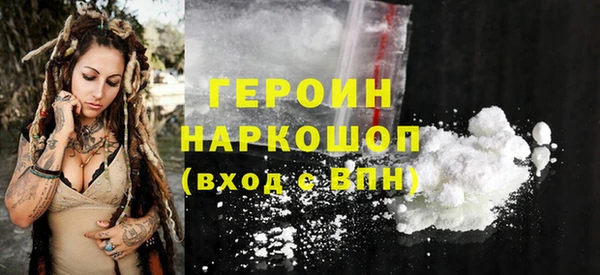 каннабис Карабаново
