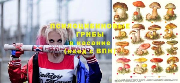 мефедрон мука Канск
