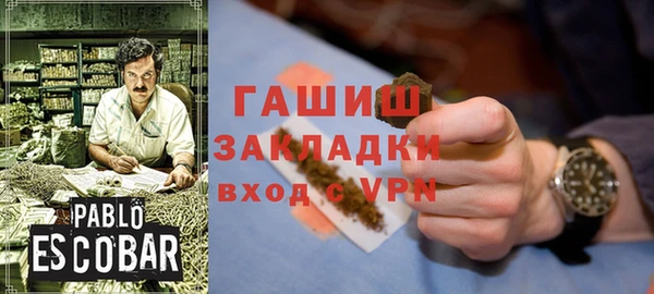 мяу мяу мука Беломорск