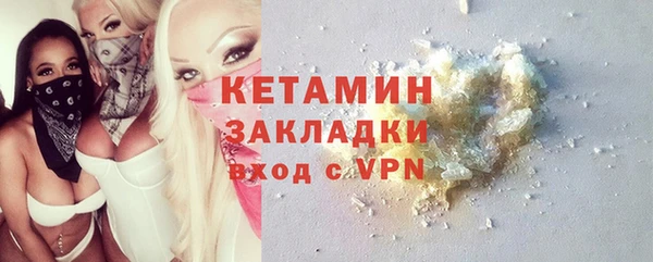 мяу мяу мука Беломорск