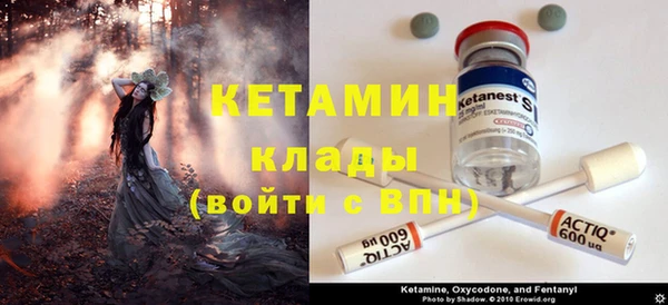 эйфоретик Белоозёрский