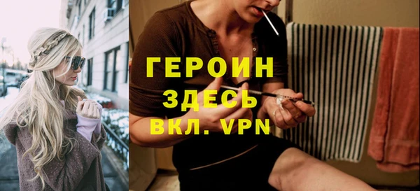 мяу мяу мука Беломорск