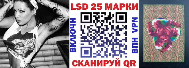 Марки NBOMe 1,5мг  ссылка на мегу ссылка  Севск 