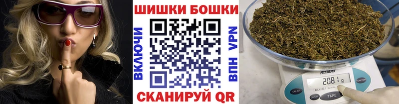 Марихуана конопля  Севск 